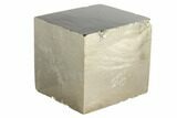 Bargain, Pyrite Cube - Navajun, Spain #109591-1